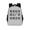 Deadpool Backpack Marvel Bag Deadpool Peripheral Batman Backpack School Bag