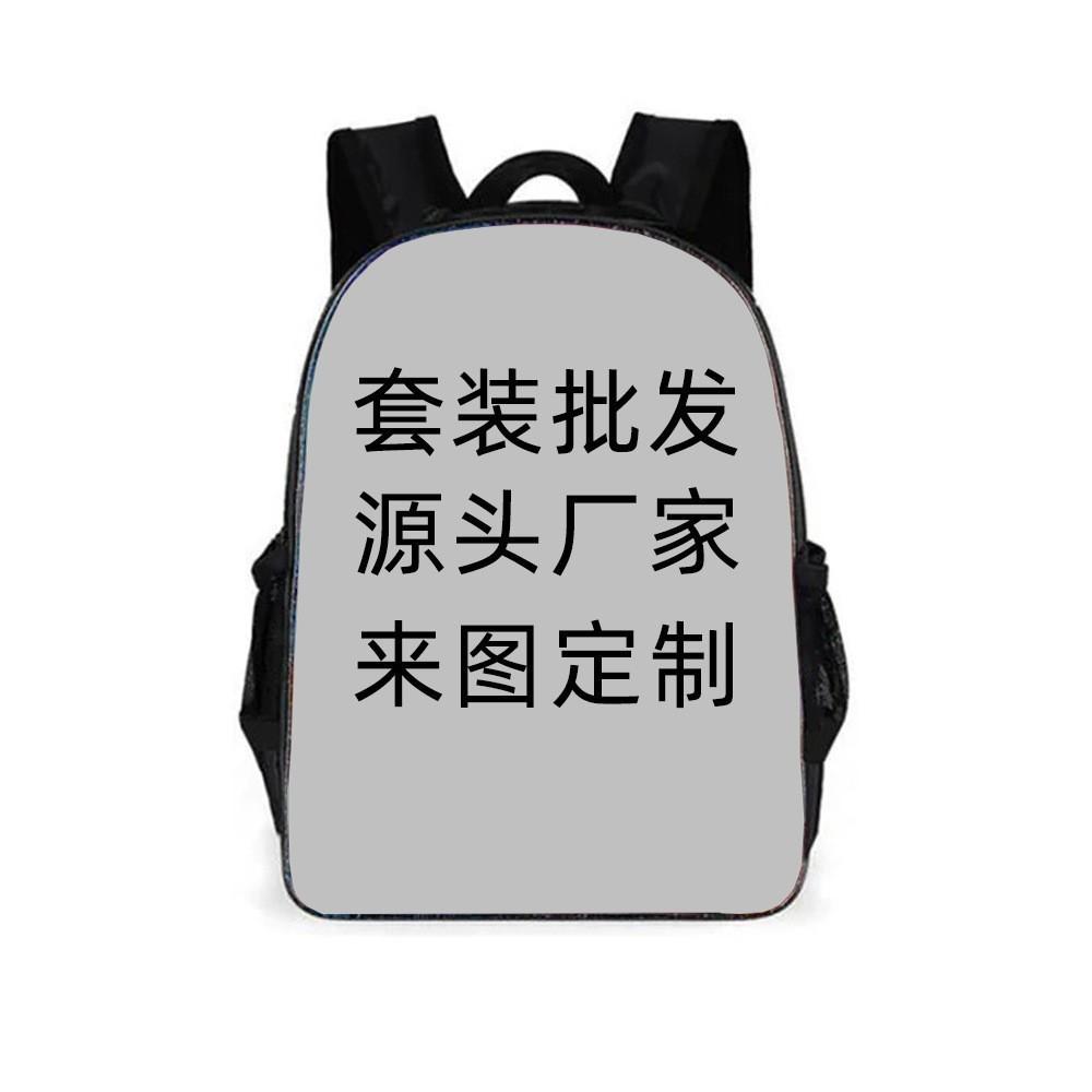 Deadpool Backpack Marvel Bag Deadpool Peripheral Batman Backpack School Bag Backpack
