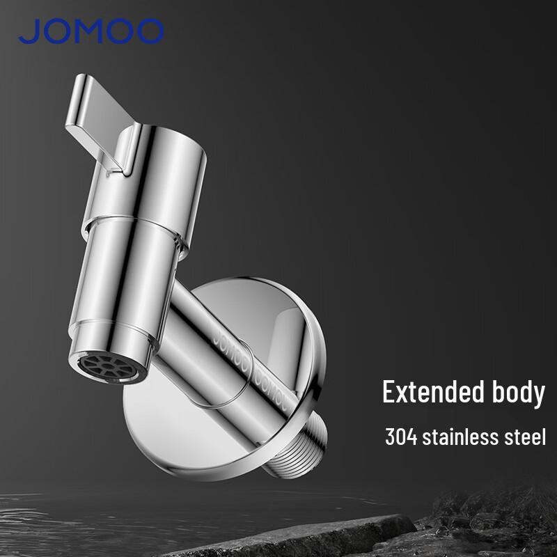 JOMOO Stainless Steel Mop Sink Faucet