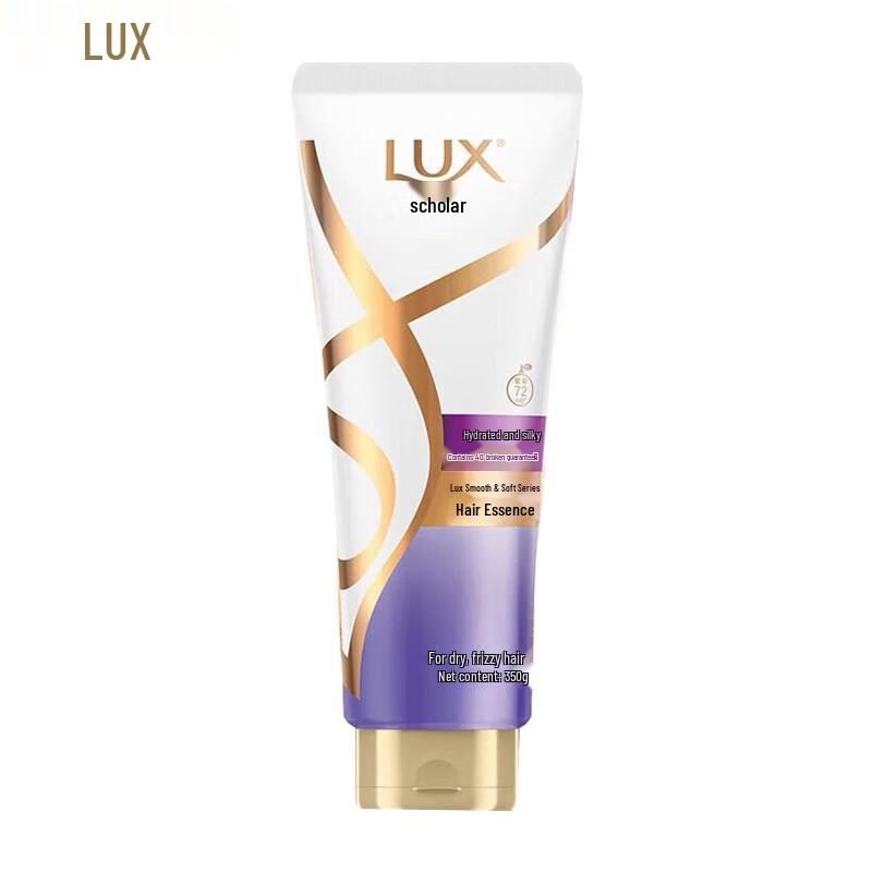 

LUX Watery Smooth & Radiant Hair Conditioner