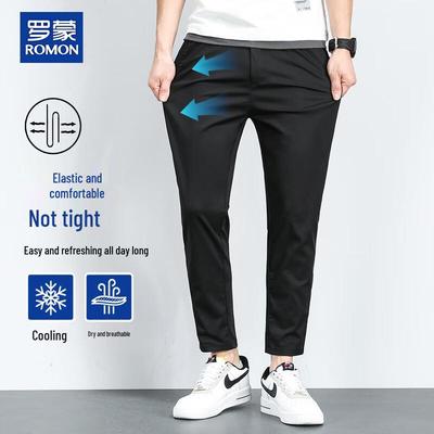 Men's High-Cotton Blend Straight Leg Casual Pants