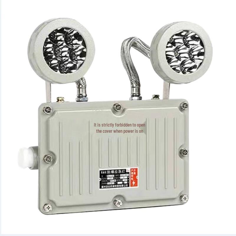 Weibaida Explosion-Proof LED Emergency Exit Sign