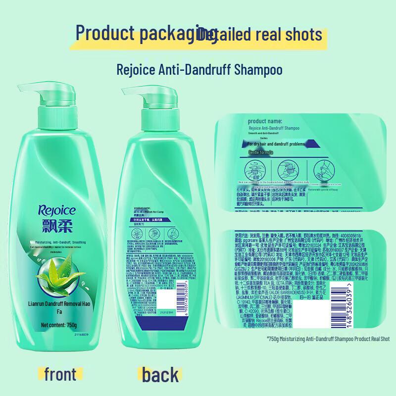 Rejoice Nourishing Anti-Dandruff Shampoo