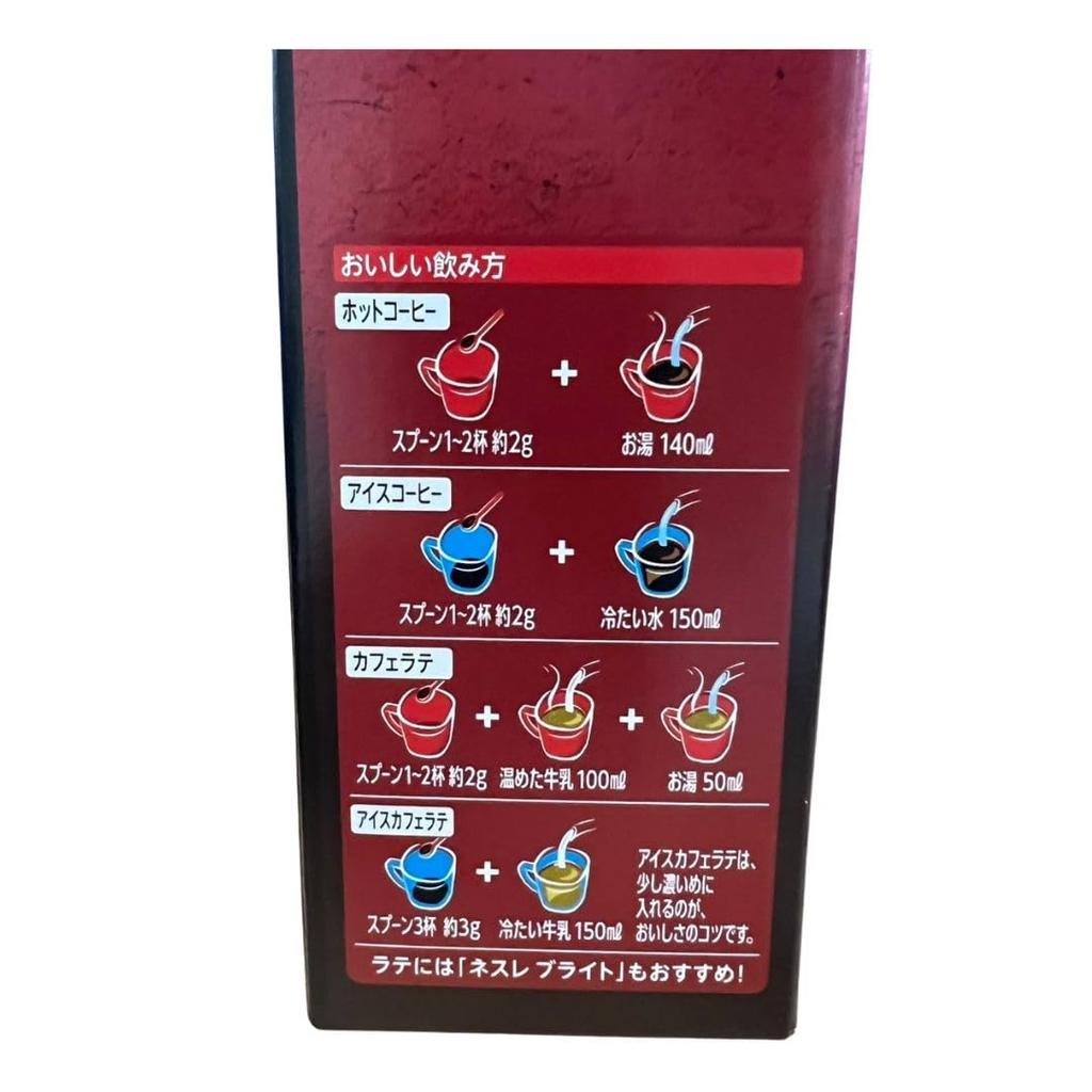 Nescafe Excella Refill 360g X 3 Bags Instant Coffee Bag [3 Set/1,080g]