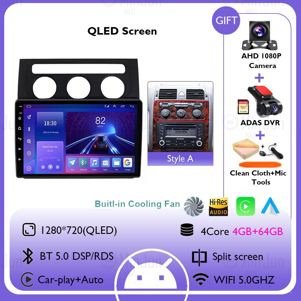 Android 14 Car Radio Multimedia for Volkswagen Touran 1 2003 - 2010 Wireless Carplay Auto GPS Navigation Autoradio QLED Screen