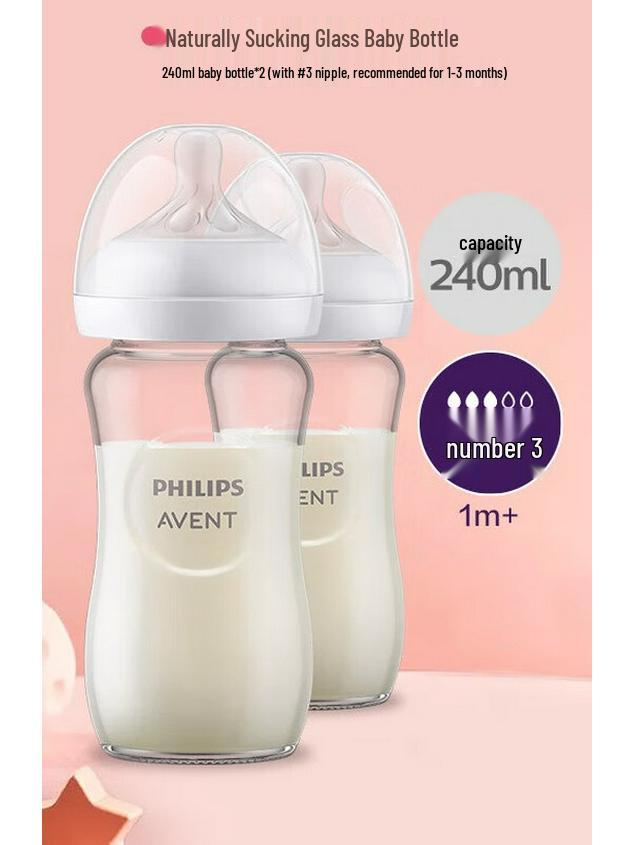 Philips Avent Антиколиковая стеклянная детская бутылочка, двойная упаковка