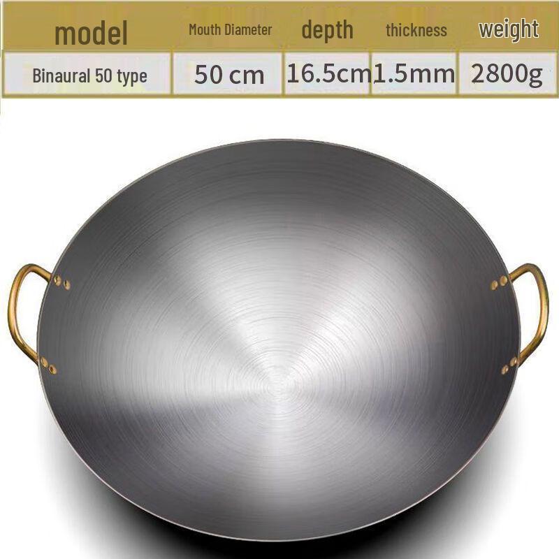 Dibuolang Heavy-Duty Cast Iron Wok