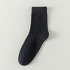 Zhuji Socks Men'S Deodorant Sweat-Absorbing Socks Men'S Spring And Autumn Tube Socks Breathable Business Men'S Socks Solid Color Socks