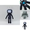 Skibidi Toilet Man Plush Cute And Soft Toy For Kids Animal Design 28cm Height
