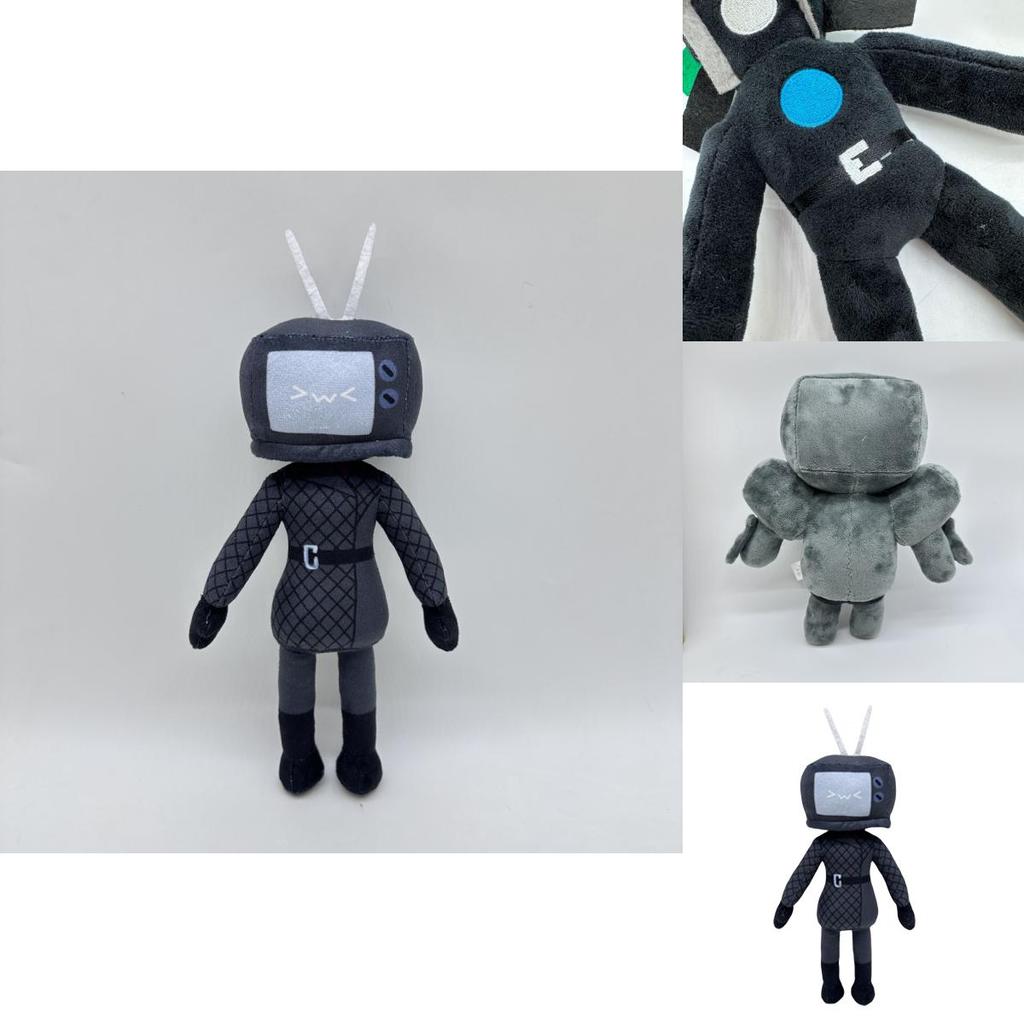 Skibidi Toilet Man Plush Cute And Soft Toy For Kids Animal Design 28cm Height