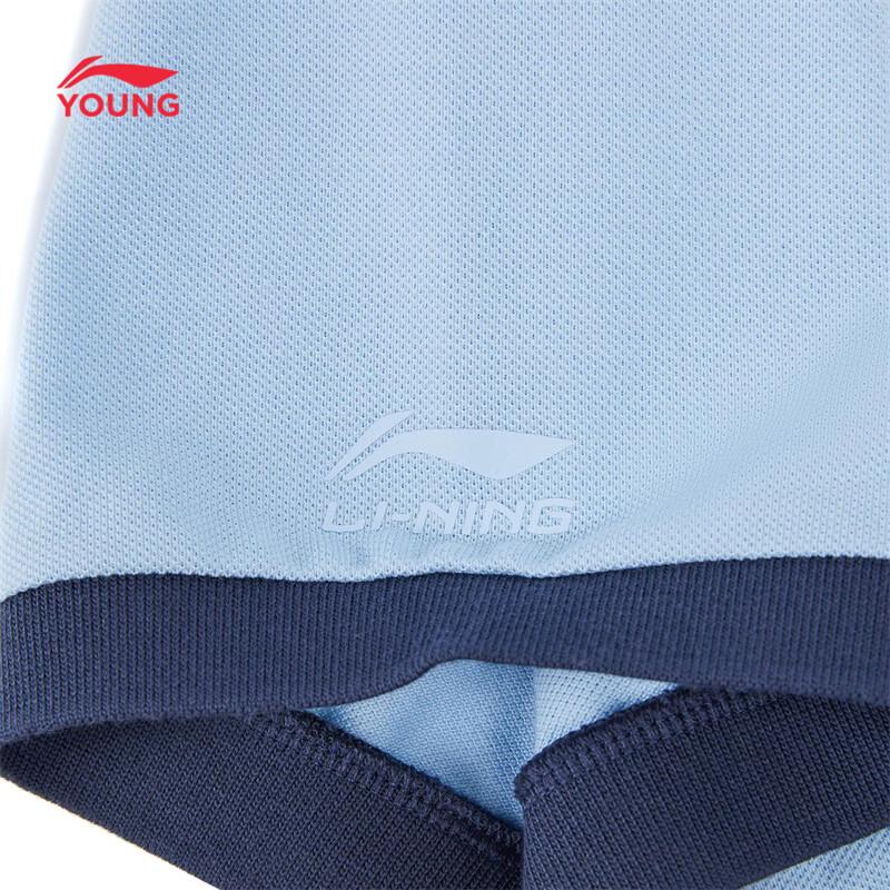 Li-Ning Kids' Unisex Breathable Polo T-Shirt