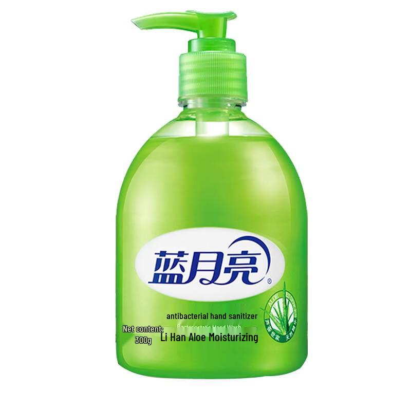 

Blue Moon Aloe Antibacterial Hand Wash