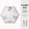 50% off the new cat umbrella vinyl sunscreen UV protection parasol cartoon rain umbrella