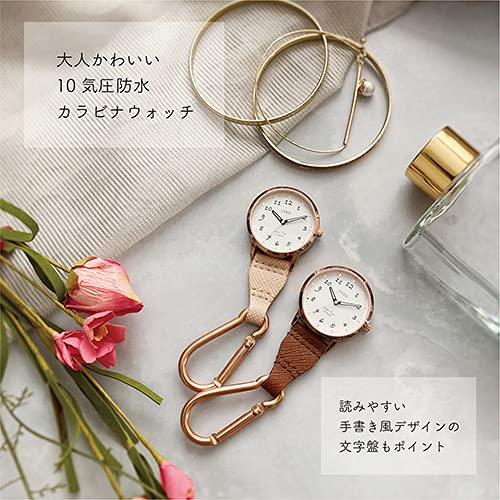 J-AXIS Pocket Watch with Waterproof Hook PG