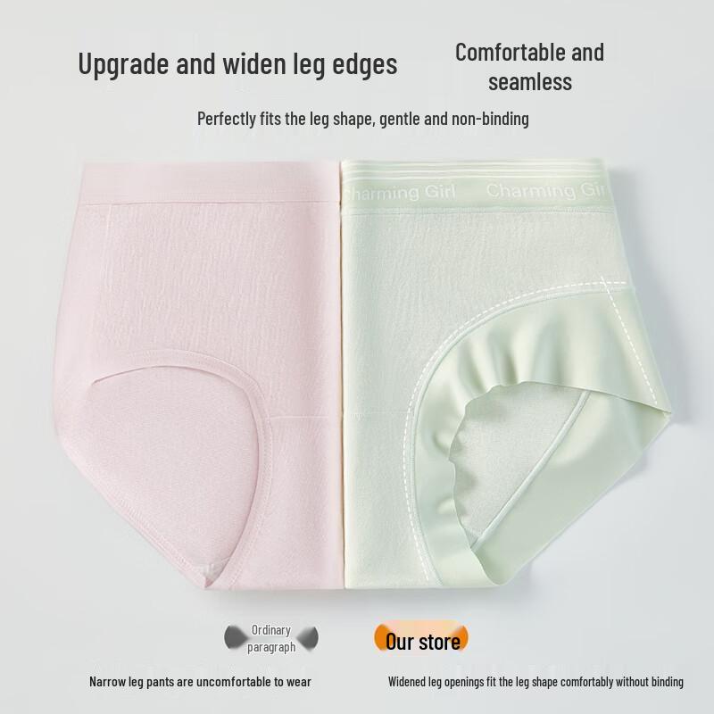 Yiershuang Women's 7A Antibacterial Cotton Mid-High Waist Briefs (3-Pack)