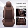 Haval H6/H1/H2/H4 New Energy Car Seat Cushion & Cover