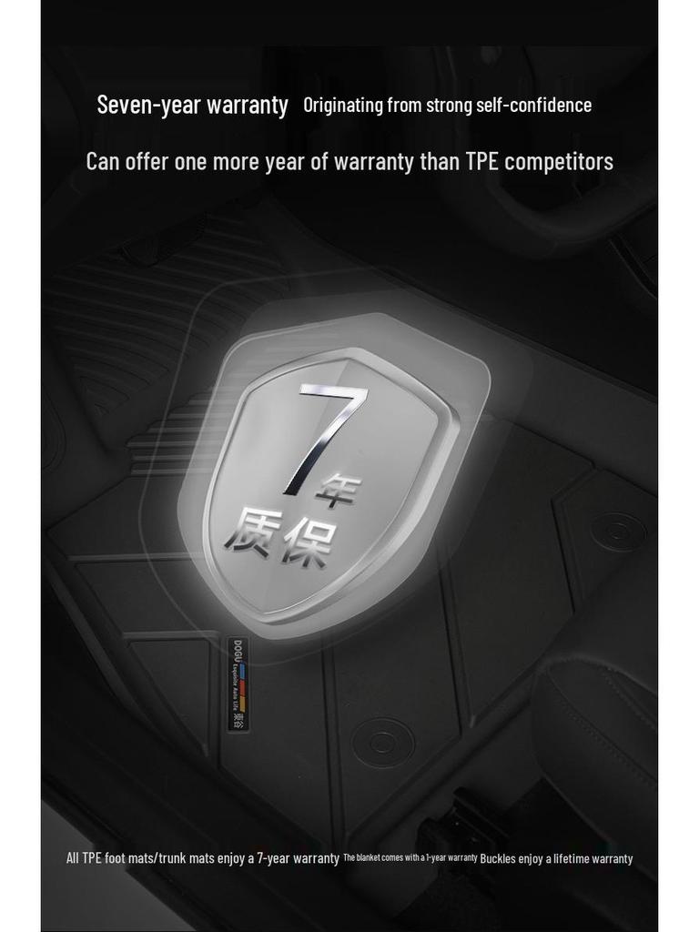 TPE Floor Mats for XPeng Mona 03 Max, dual-color injection, interior upgrade.
