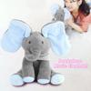 Verstecken Elefant Plüschtier Singendes Kuscheltier Animierte Kinderpuppe Weiches Spielzeug Geschenk