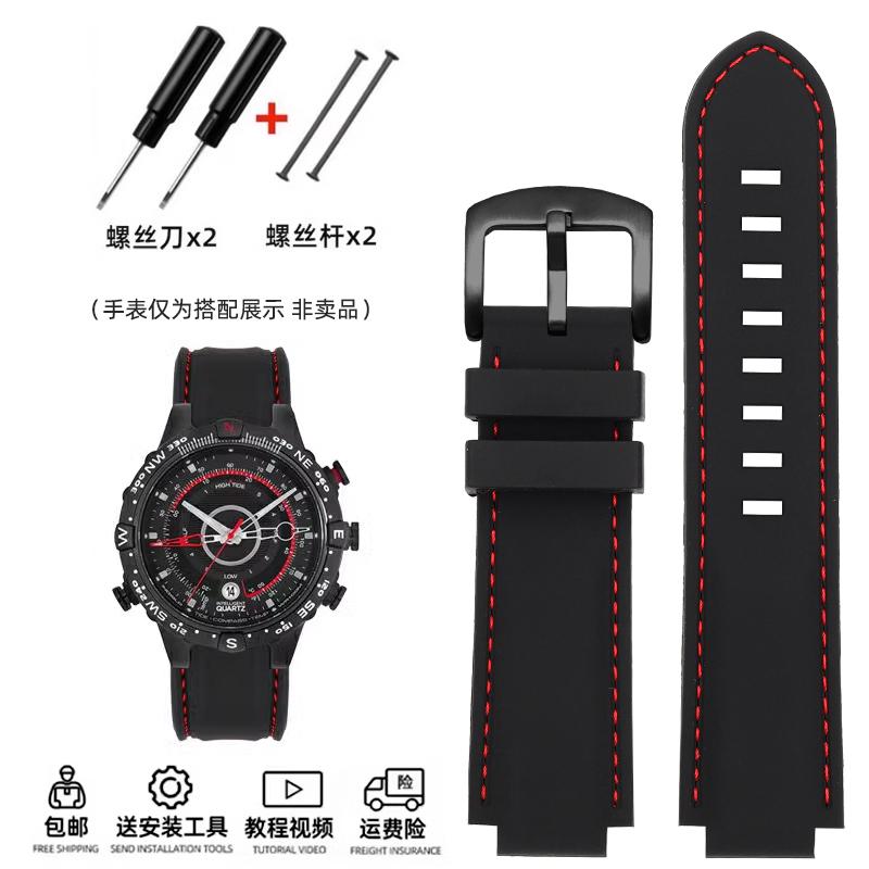 24*16mm Convex Men Silicone Watch Strap for TIMEX Tidal T2N721 T2N720 TW2T76500 2T76300 Blue Sports Waterproof Rubber Watchband