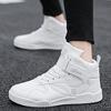 2024 New Spring's Main Promotion of New High Top Shoes, Oversized Sports Shoes, Outdoor Sports and Leisure Men's Shoes Size 46