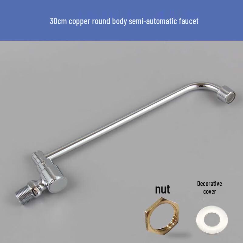 WDOFS Semi-Automatic Wall-Mounted Kitchen Swing Faucet