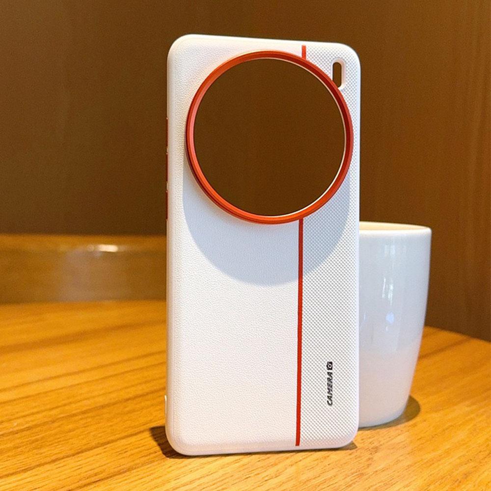 For VIVO X200 Ultra Case Colored Splicing PU Leather Cover For VIVO X200 Pro Mini X300  X200S X200Ultra Phone Shell