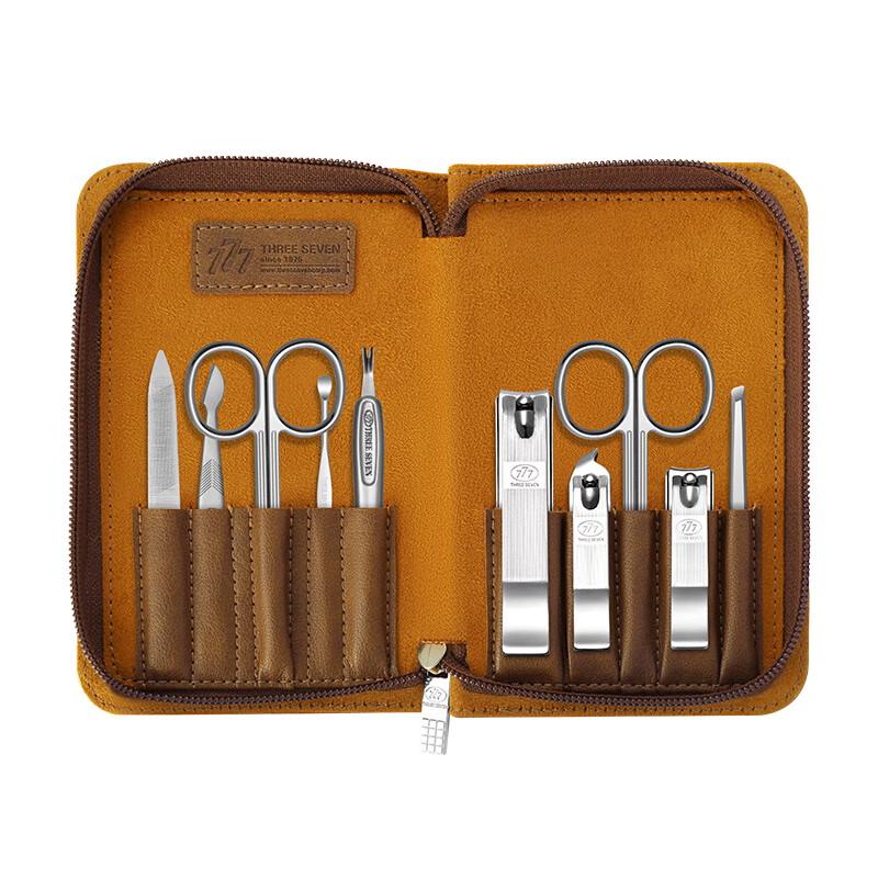 777 10-Piece Nail Clipper & Grooming Set