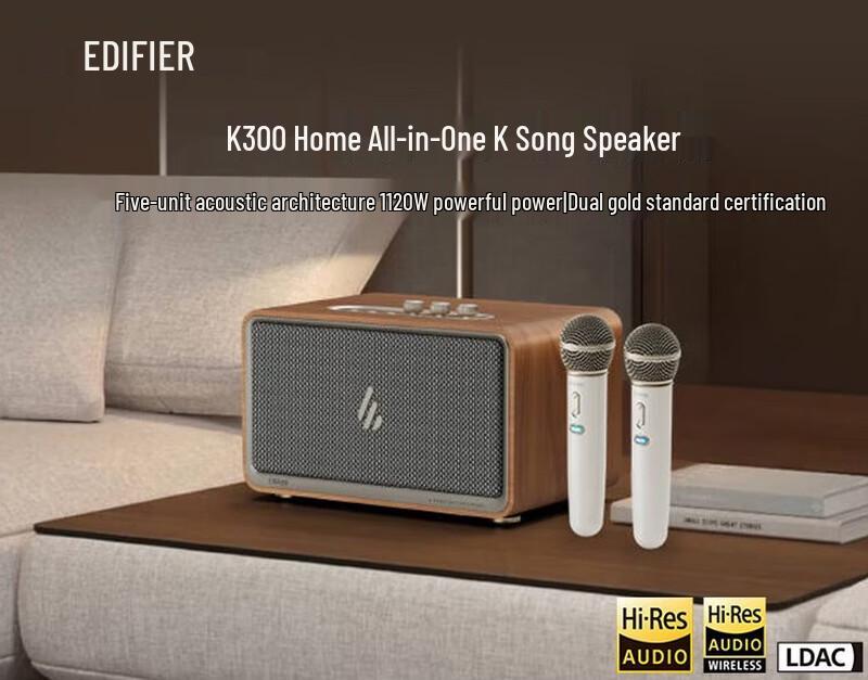 Edifier K300 Home Karaoke Bluetooth Speaker CN Plug (adapter Included) (CN Version)