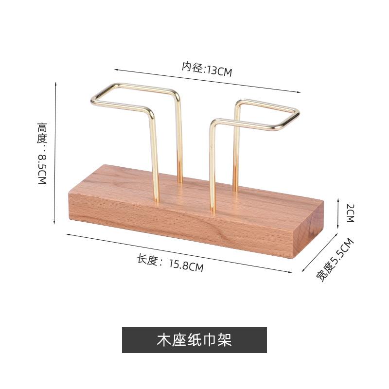 

1 шт. Деревянный держатель для салфеток Органайзер для салфеток для лица Металлическое кухонное украшение Подставка для салфеток для стола Диспенсер Держатель для салфеток