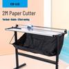 KW-triO A3 Manual Sliding Paper Cutter