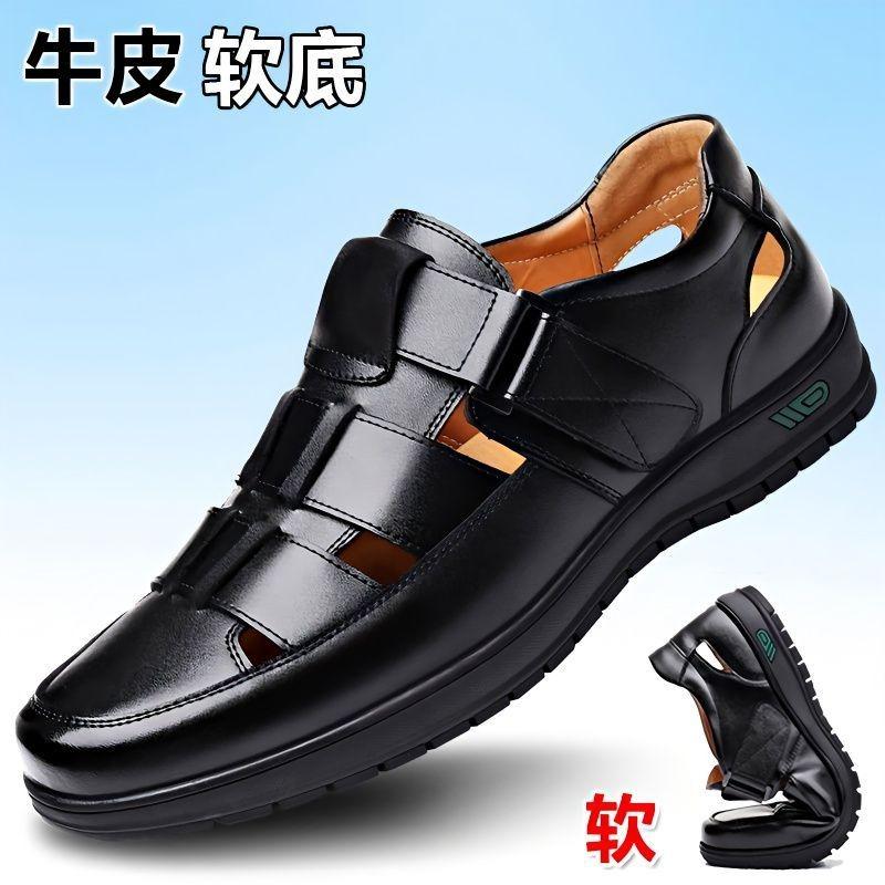 Genuine leather cowhide summer new hollow leather shoes men's casual hole shoes cool leather shoes