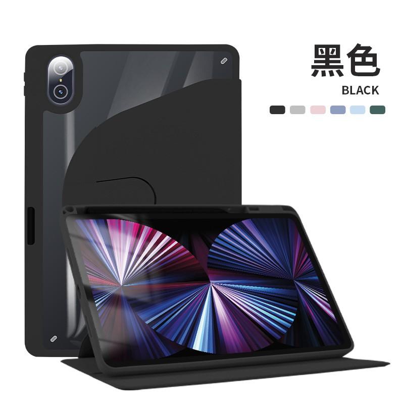 360 Rotating Case IPad Mini 5 6 Air Pro 12.9 With Magnetic Stand TPU Shockproof Cover