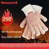 OIMG Industriella Värmetåliga Arbetsvantar