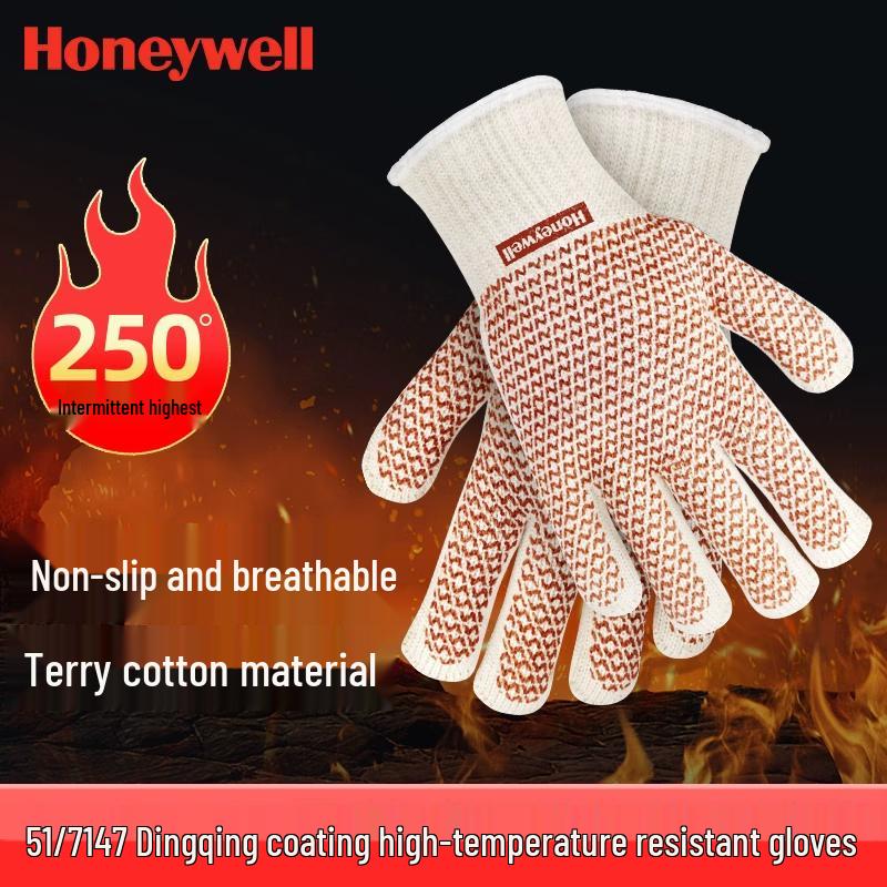 OIMG Промышленные термостойкие рабочие перчатки