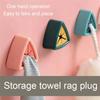 Punch-Free Towel Plug Holder Bathroom Storage Hanger Towels Storage Clip