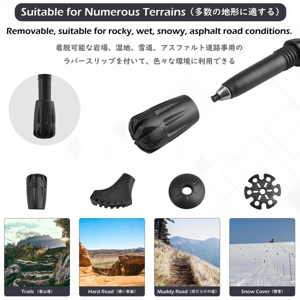 TRIWONDER Folding Trekking Lightweight with Storage Bag 110cm Poles, Climbing/Walking Poles, Aluminum, Compact, (Black - (2 poles))