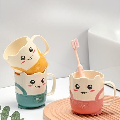 Cartoon Cute Toothbrush Cup, Plastic Mouthwash Cup, Household Round Cup with Handle, Toothbrush Cup