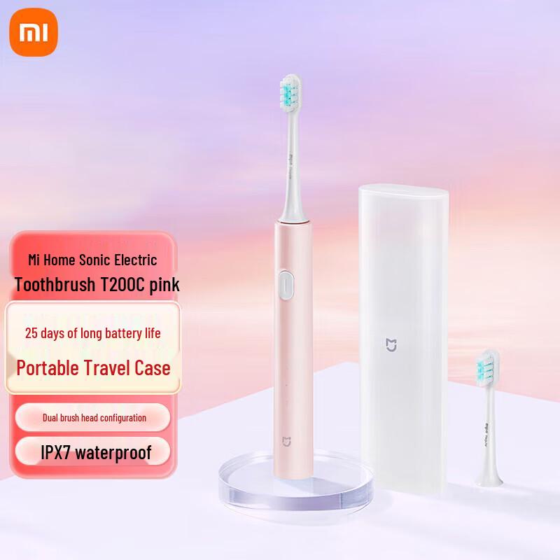 

Mijia T200C Portable Sonic Electric Toothbrush