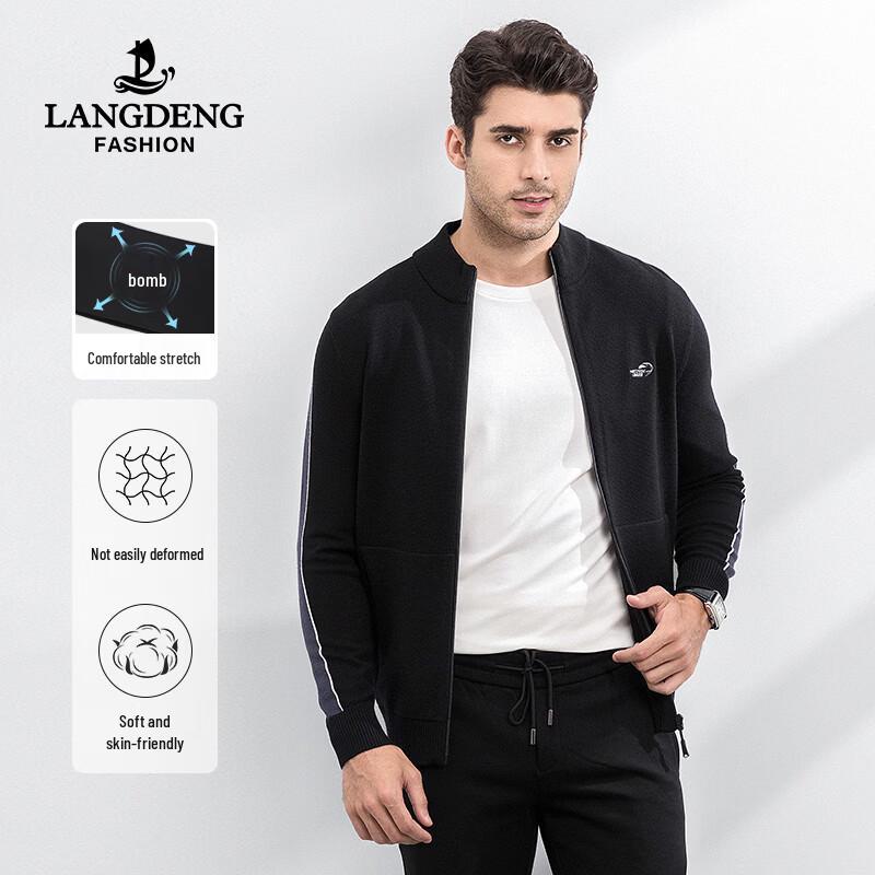 Langdeng Men s Zip-Up Knit Cardigan L