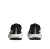 Беговые кроссовки Hoka Arahi 7 Wide