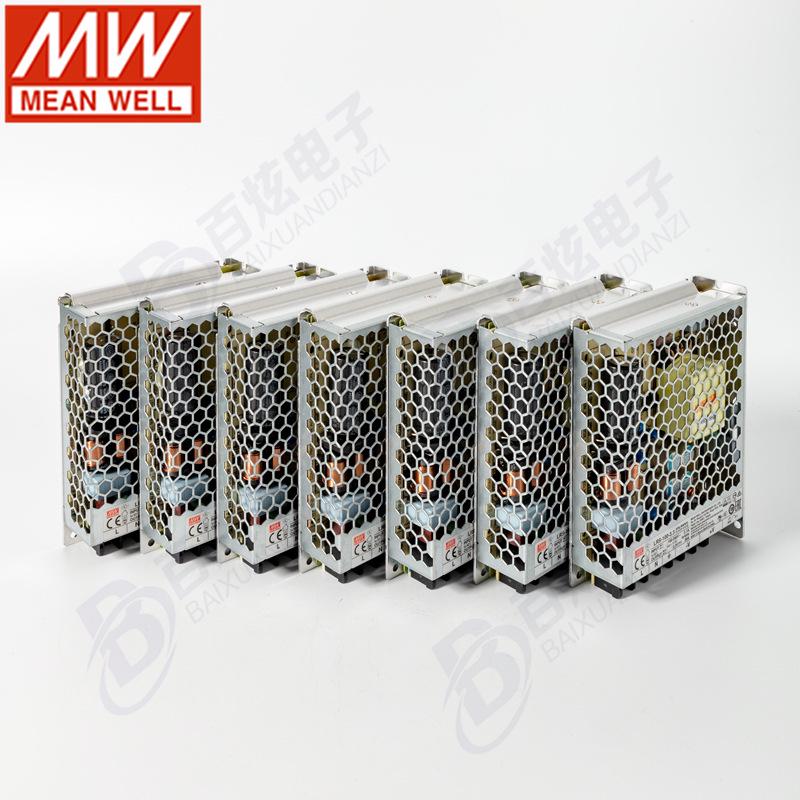 Mingwei LRS-100 100W Switching Power Supply, 3.3/5/12/15/24/36/48VDC for NES/S Replacement
