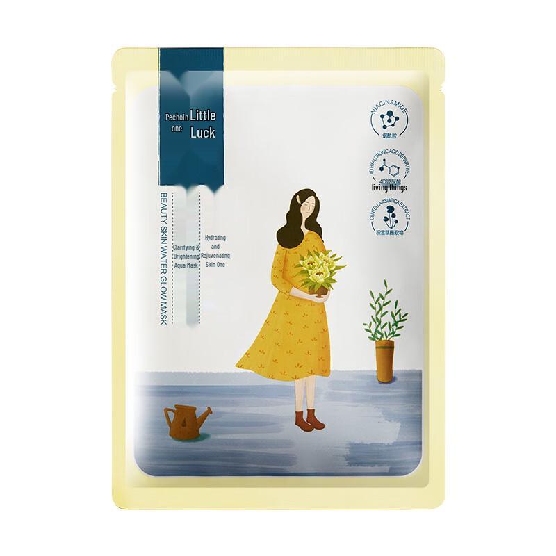 PECHOIN Xiao Que Xing Clarifying Hydrating Sheet Mask 25ml