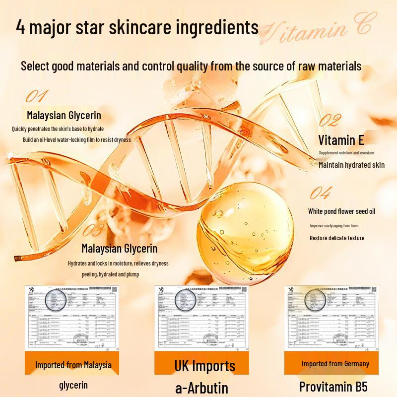 FIVERAMS VC Arbutin Glycerin Hydrating Serum