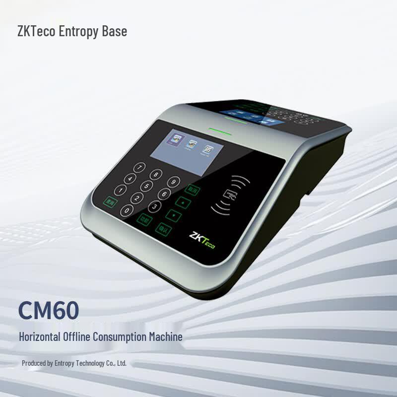 ZKTECO Smart Fingerprint Time Attendance Machine CM60 CN plug (adapter included)
