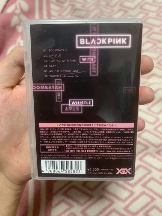 [USED] BLACKPINK play button