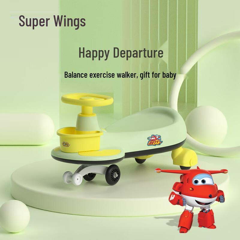 Super Wings Children s Balance Bike