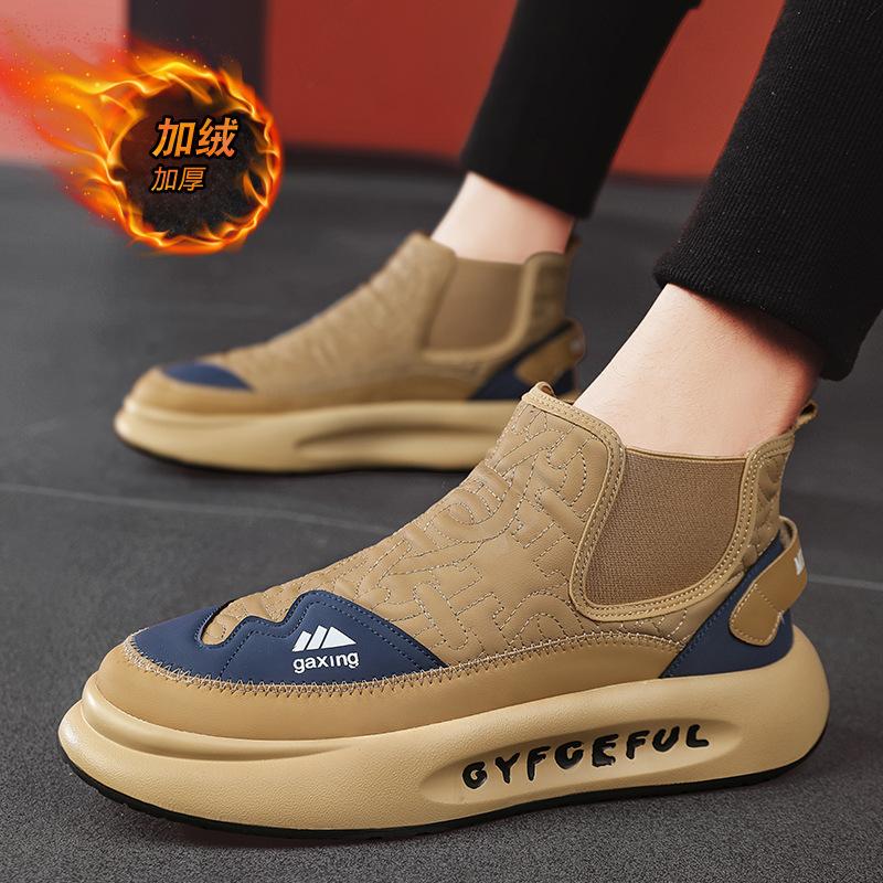 Winter new men's high-top snow shoes piled and thickened warm cotton shoes outdoor men's board shoes