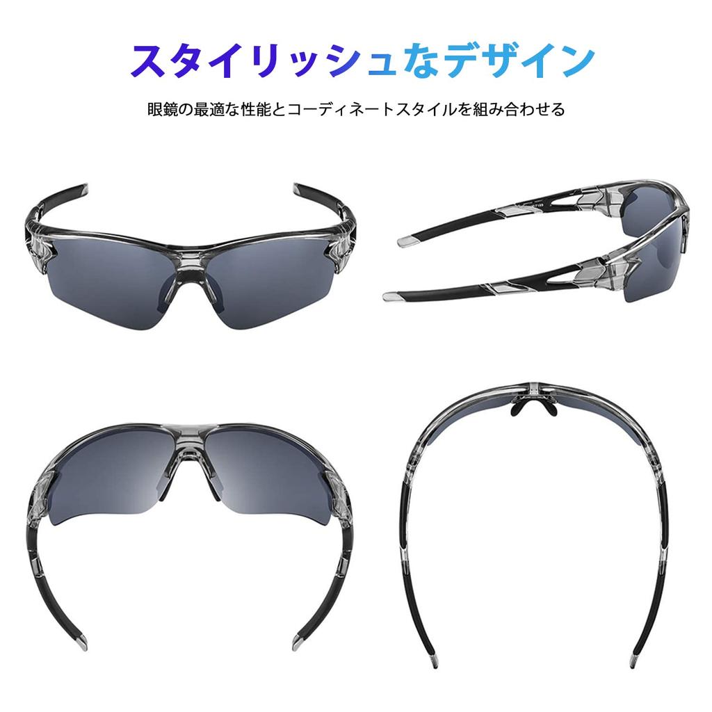 Sportovní Polarizované Ultralehké TR90 TAC UV400 UV Unisex Transparentní Šedé [BEACOOL] Sluneční brýle, Čočky, Baseball, Běh, Cyklistika, Horolezectví, Rybaření,