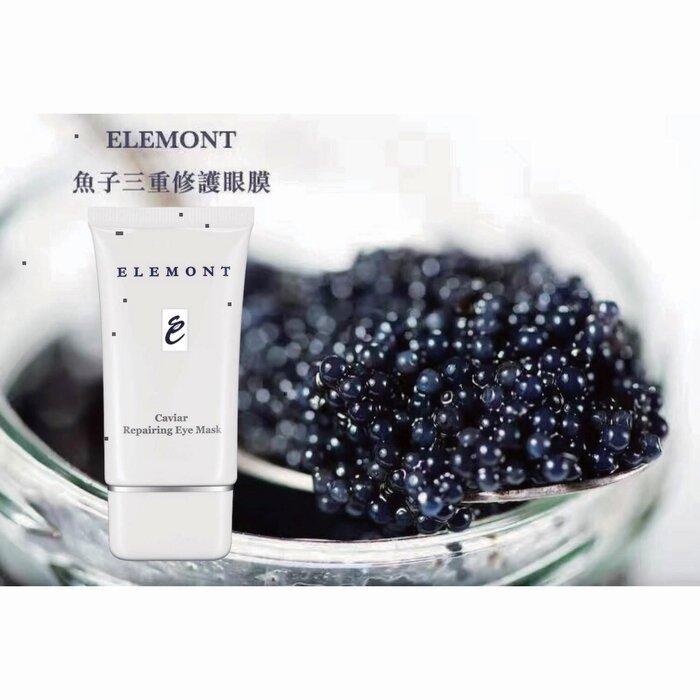 Elemont Caviar Repairing Eye Mask (Firming, Dark Circles, Antioxidant, Reduce Fine Lines) (E30Ml) E203