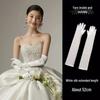White Satin Extra Long Over-Elbow Bridal Gloves